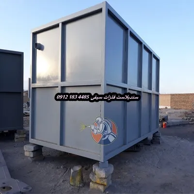 سندبلاست پکیچ تسویه فاضلاب